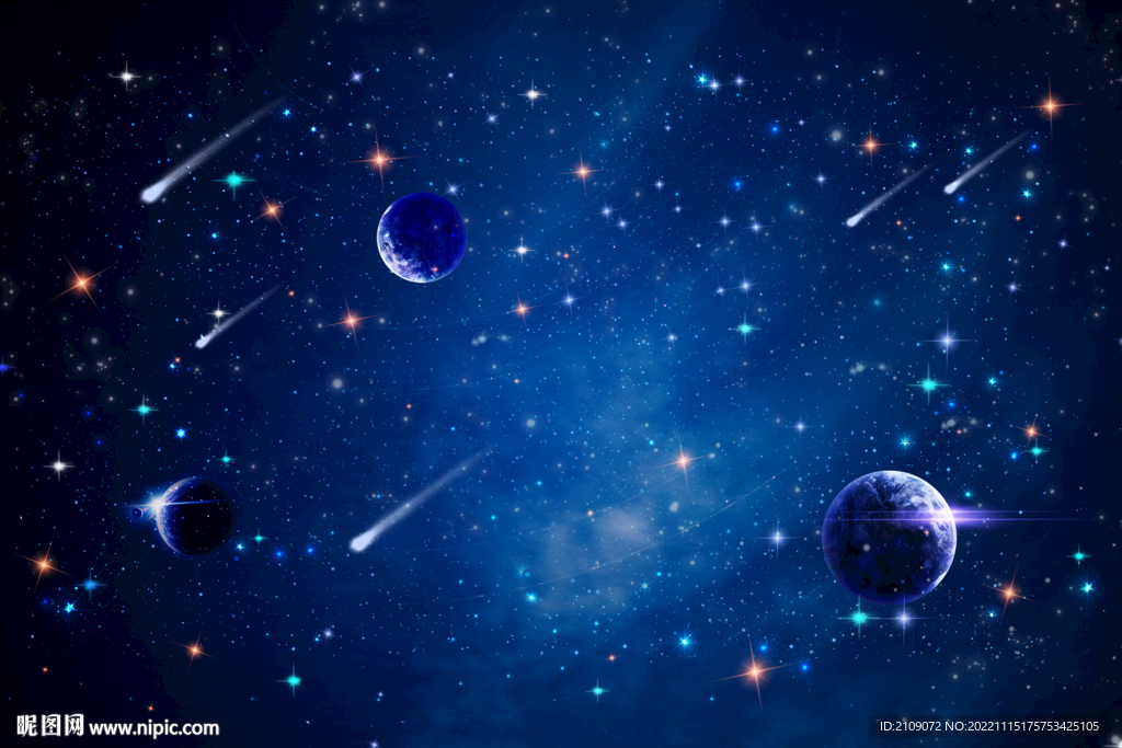 星空