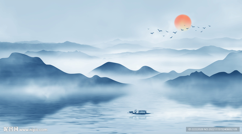 水墨山水画
