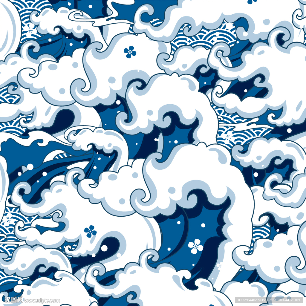 浪花
