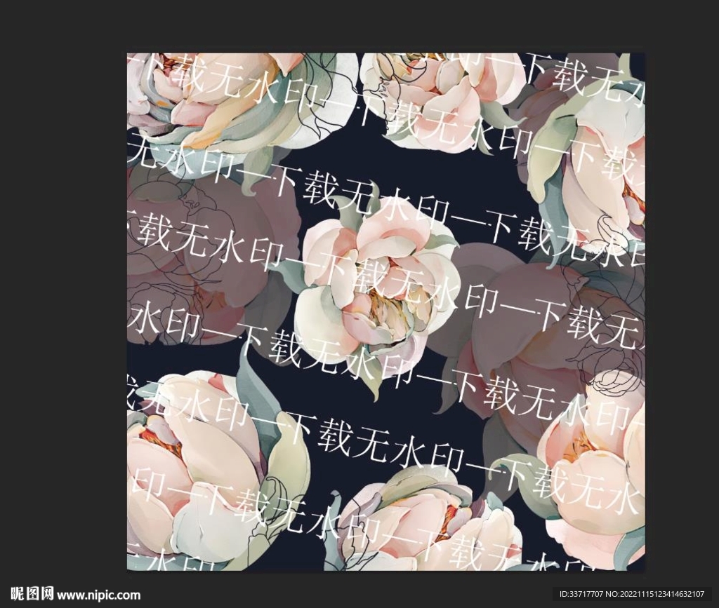 水彩花 方巾