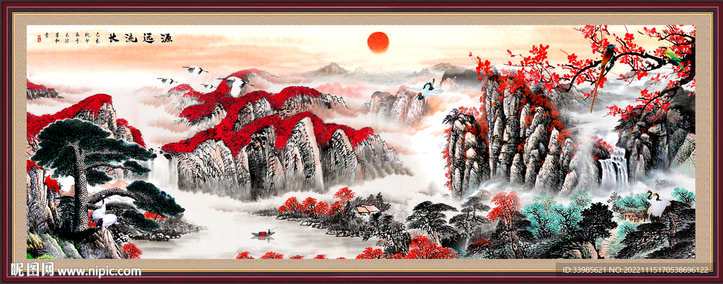 山水画