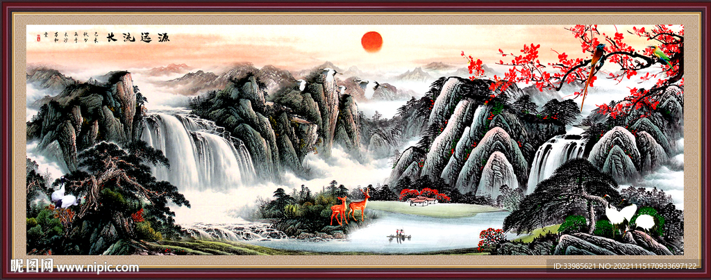 山水画