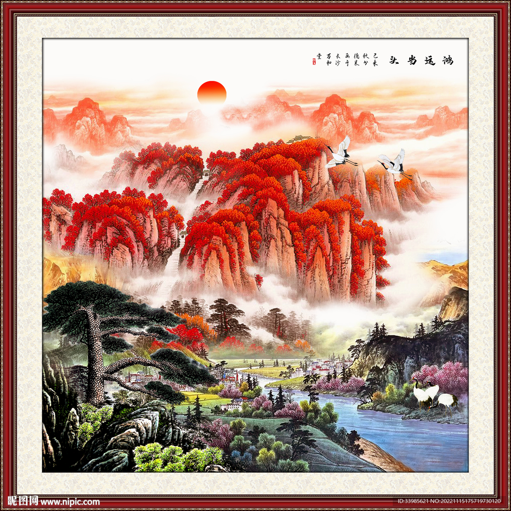 江山如画