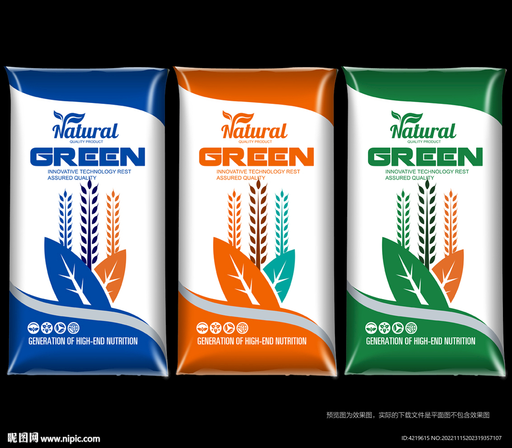 肥料袋
