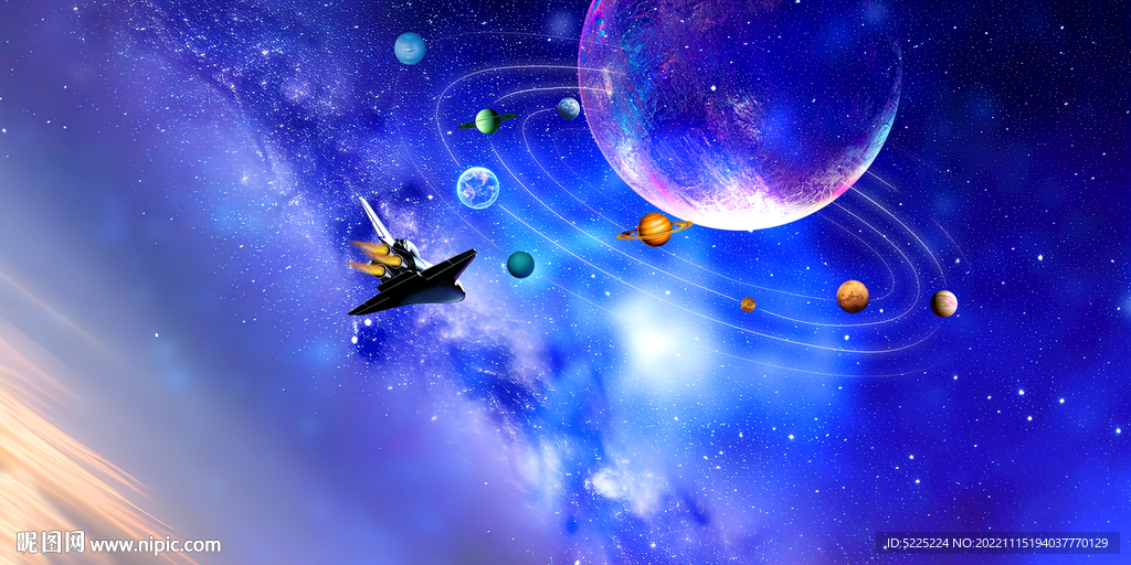 唯美星空