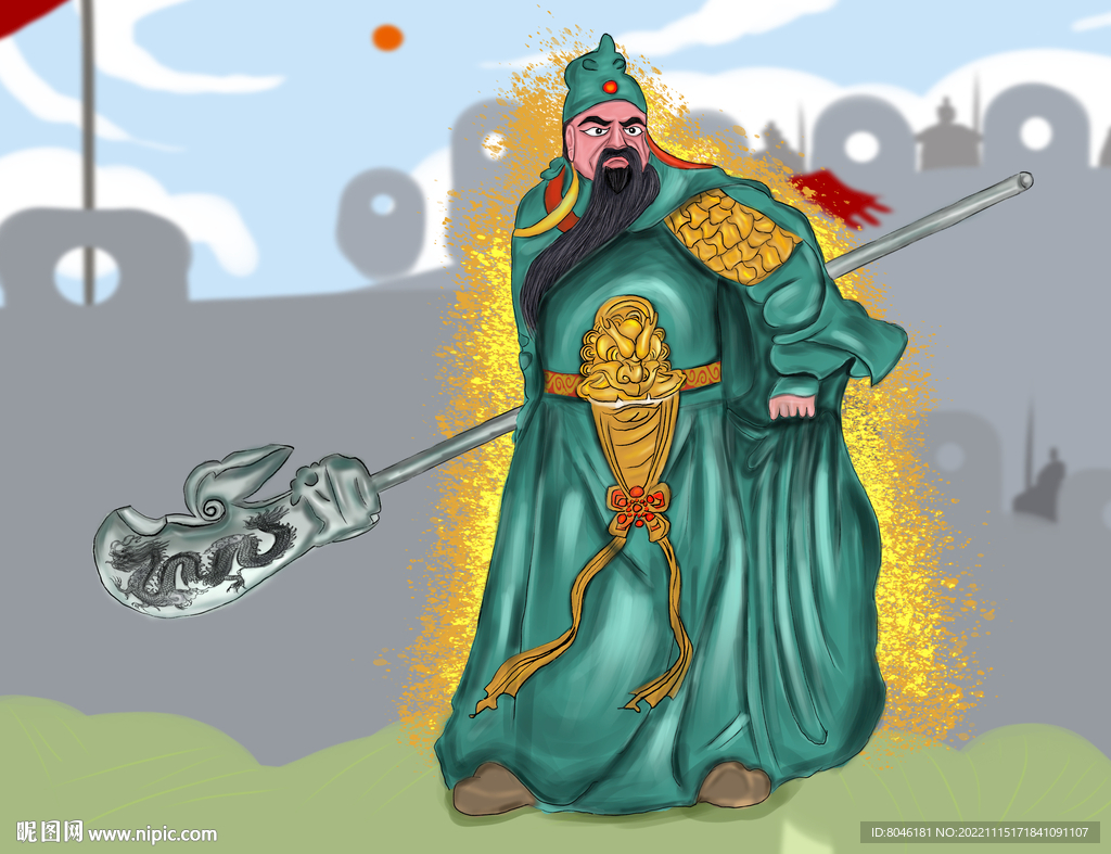 关羽插画
