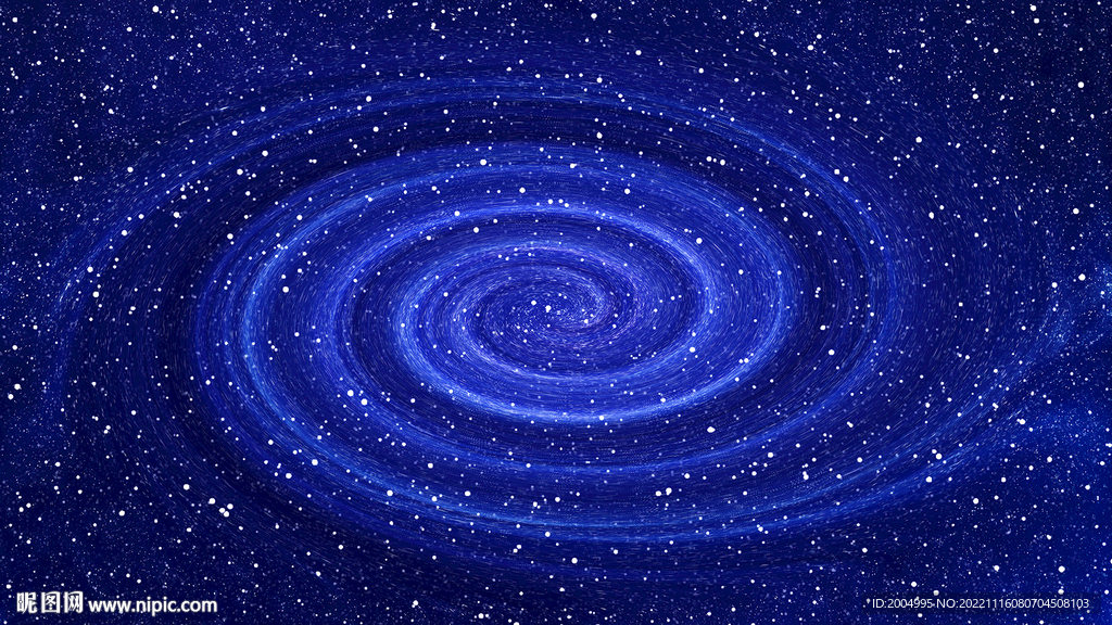 星空旋涡