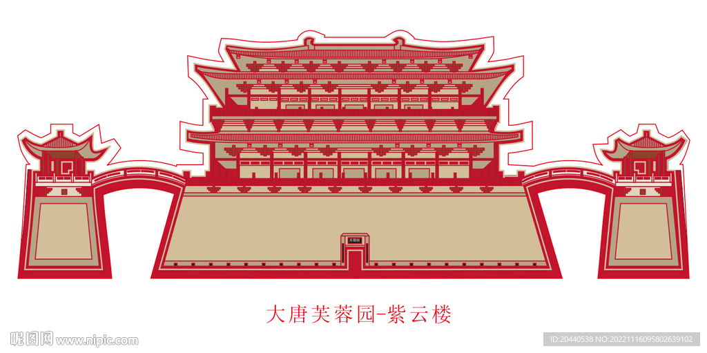 西安大唐芙蓉园 紫云楼 