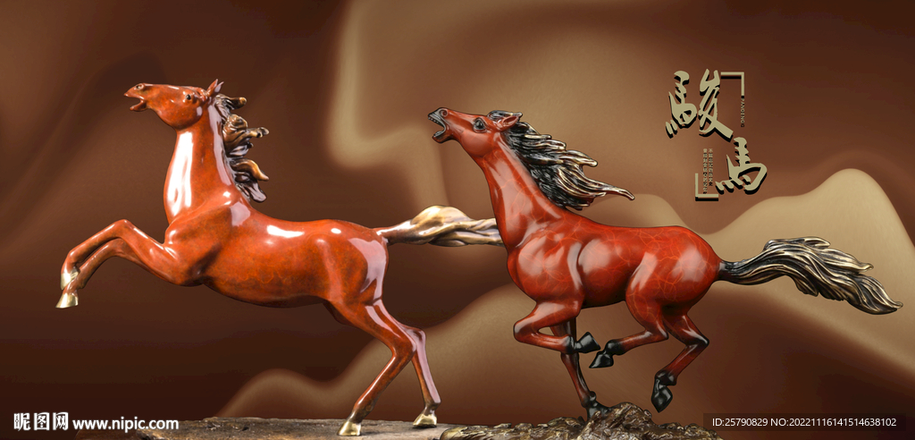 马雕塑马