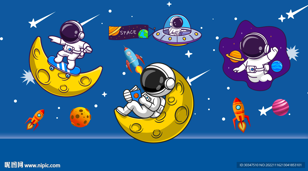 太空人飞船星球儿童房