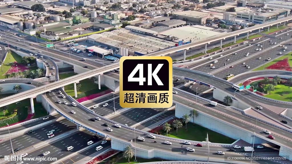 现代化城市立交桥交通枢纽