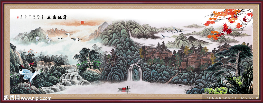 客厅装饰画