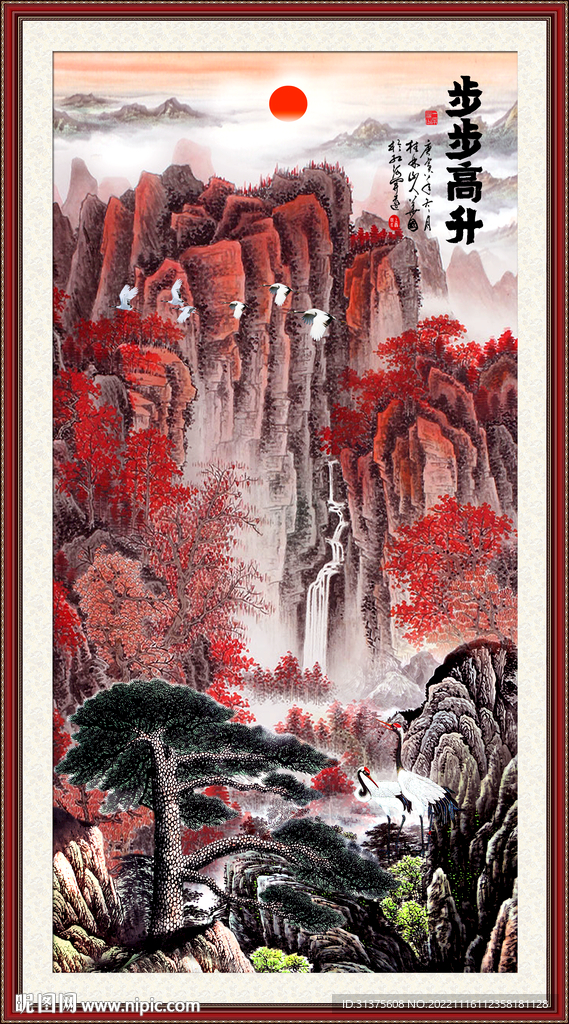 泰山日出