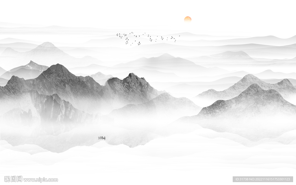 山水画