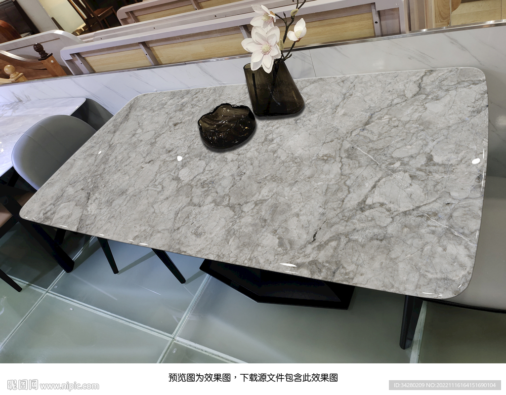 岩板餐桌奢石超晶石大理石源文件
