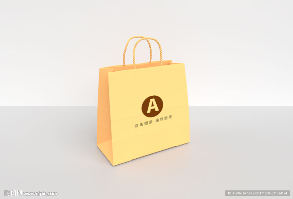 手提袋