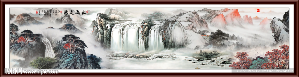 巨幅山水画