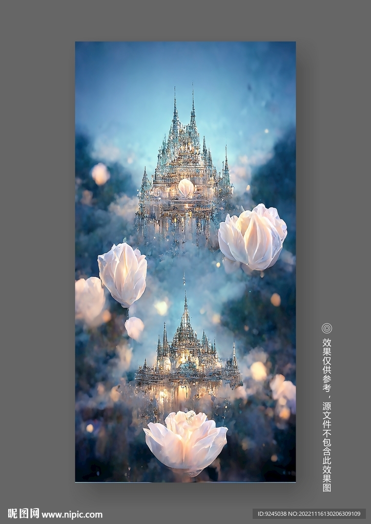 梦幻粉色玫瑰城堡儿童房装饰画