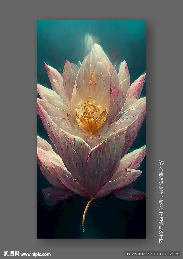 唯美梦幻新中式立体荷花装饰画