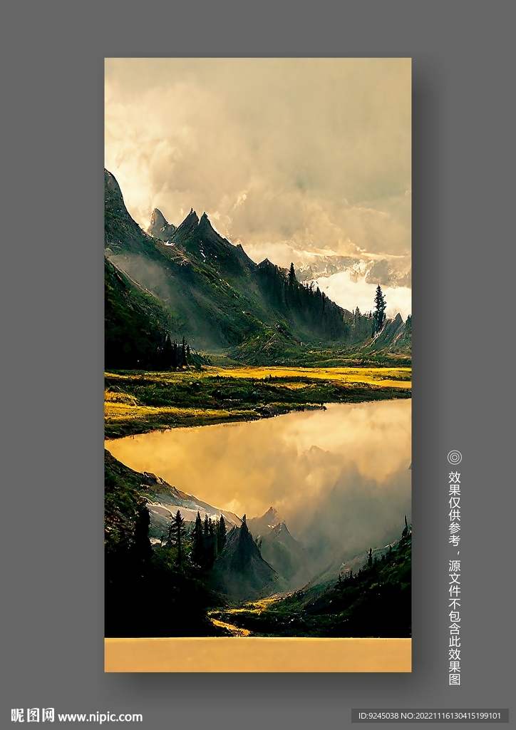 新中式写实山水风景客厅装饰画