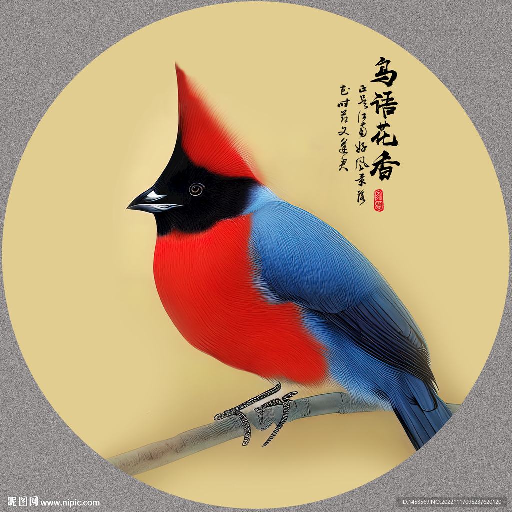 国画小鸟
