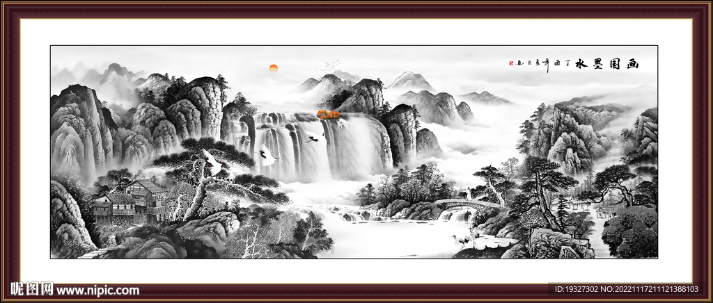 水墨山水画国画山水画
