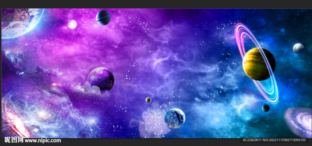 星空
