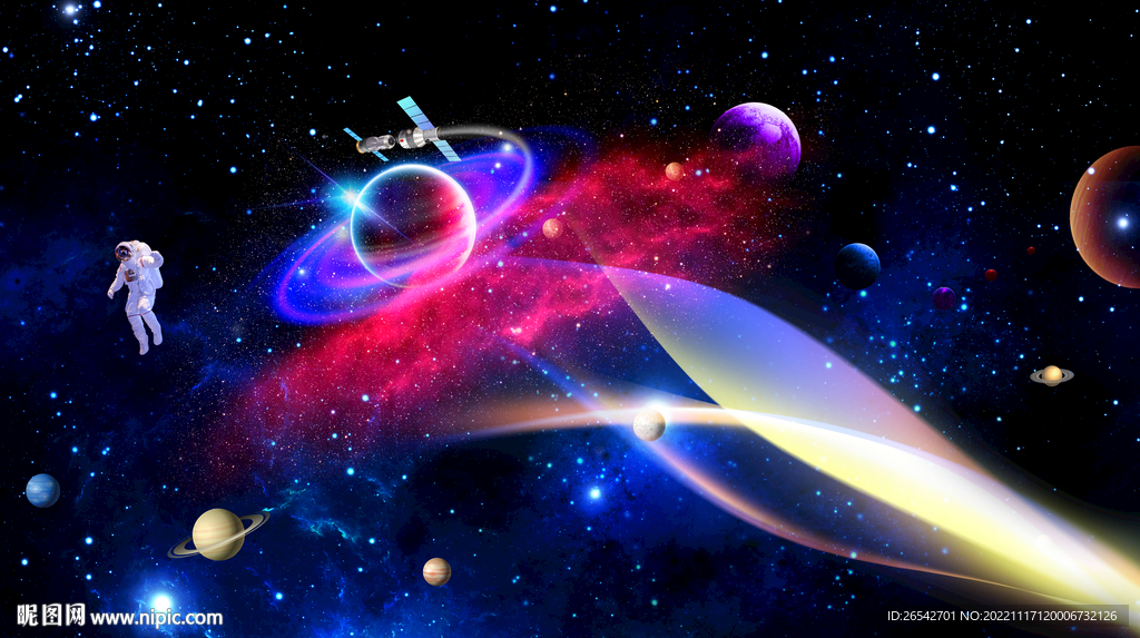 梦幻星空