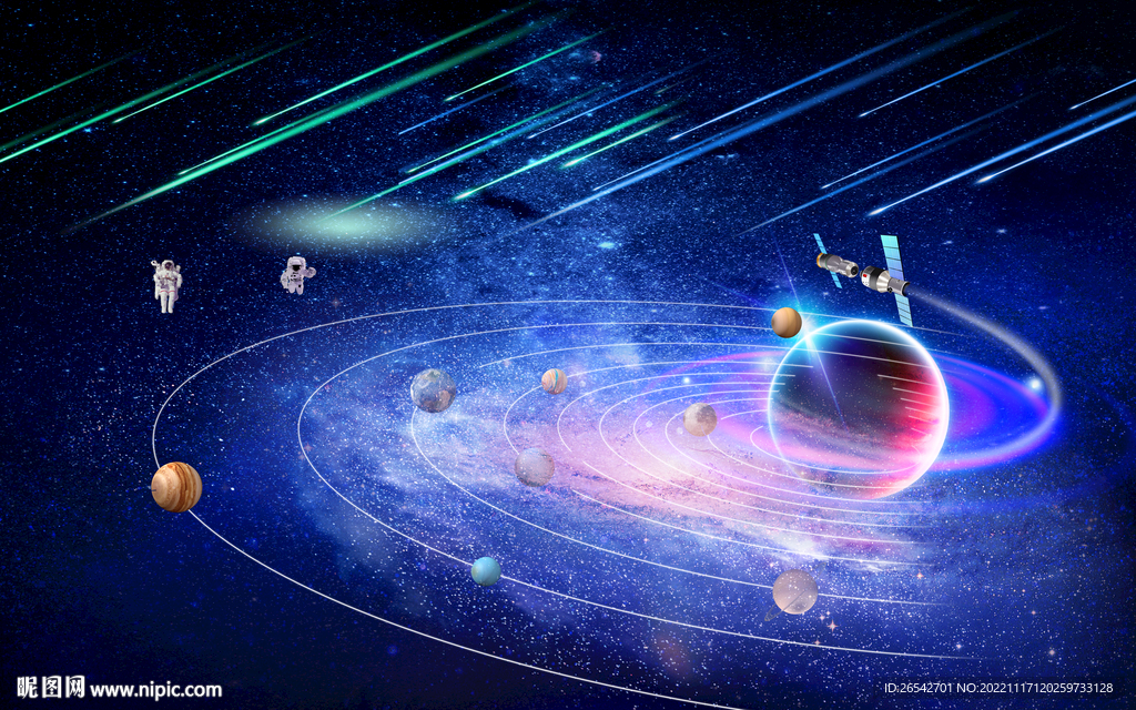 太空宇宙