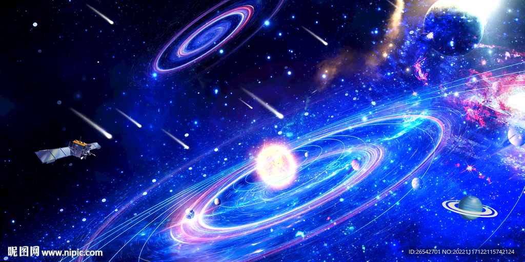 星空流星