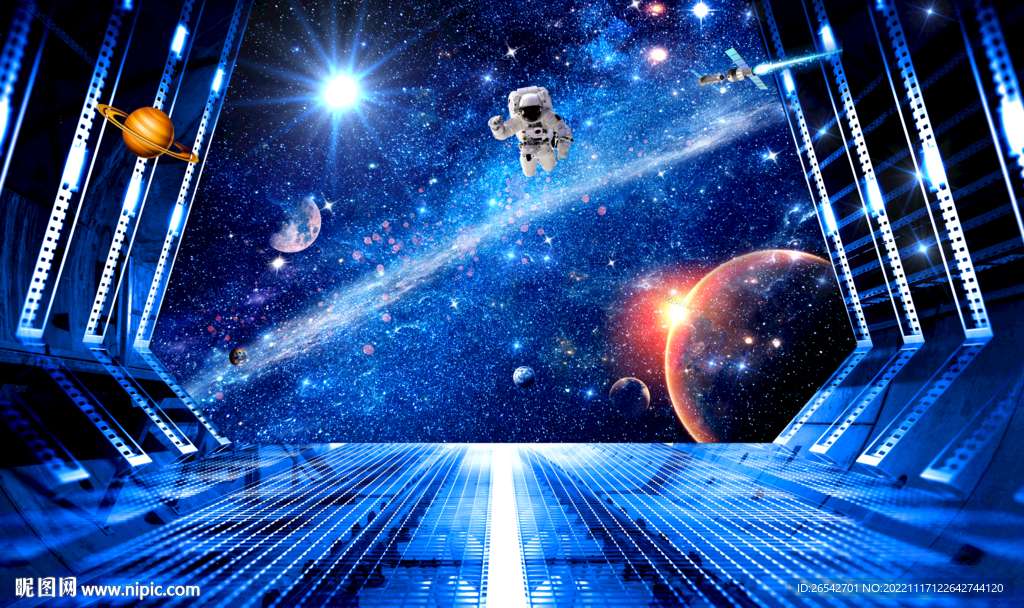科幻星空立体画