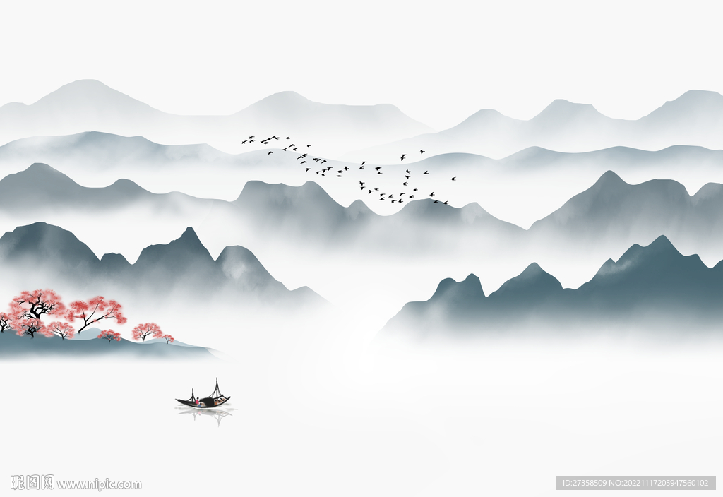 山水