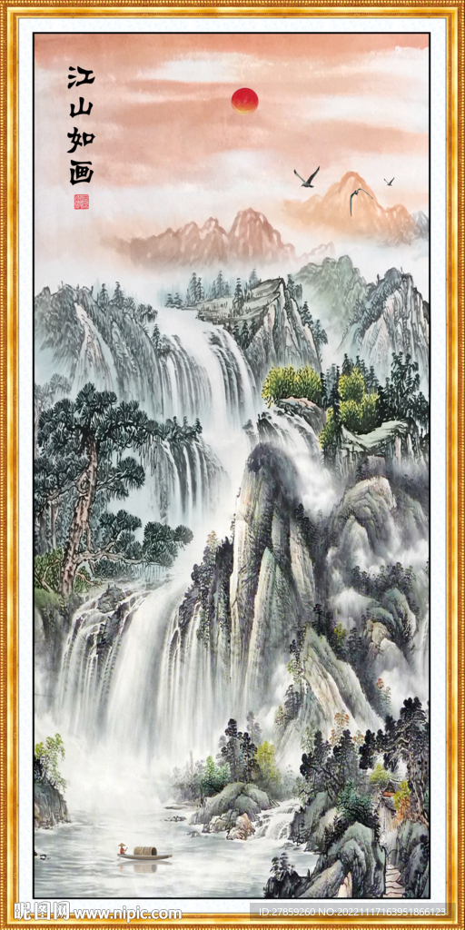 国画风景山水画