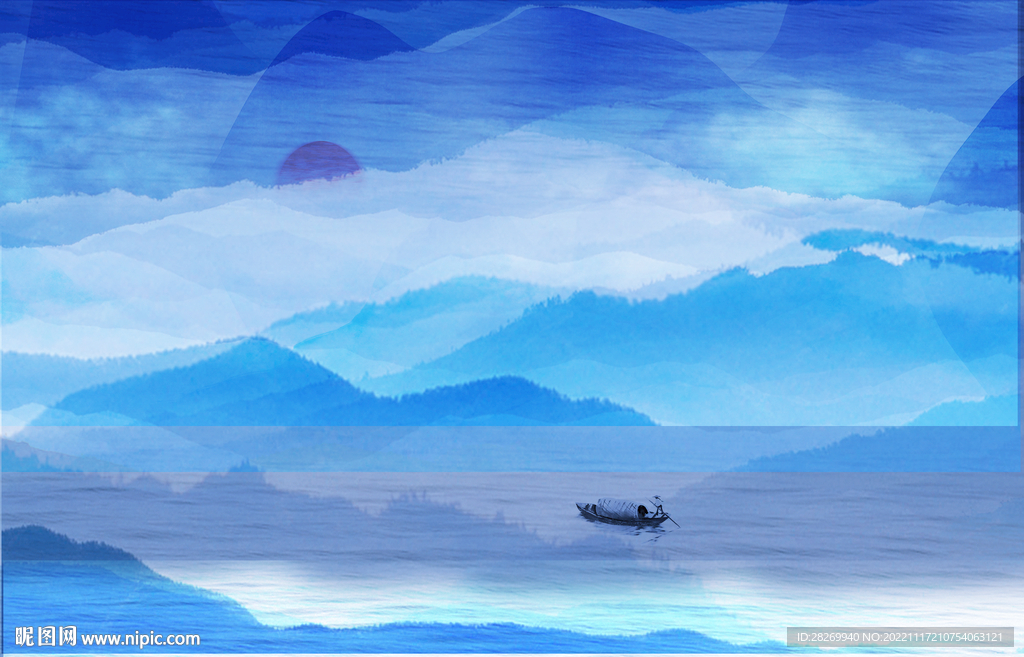 山水 