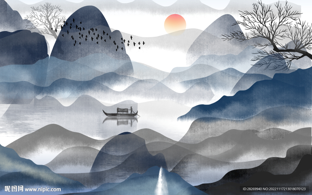 山水 