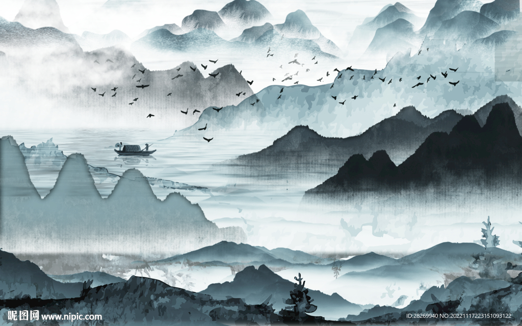 水墨山水