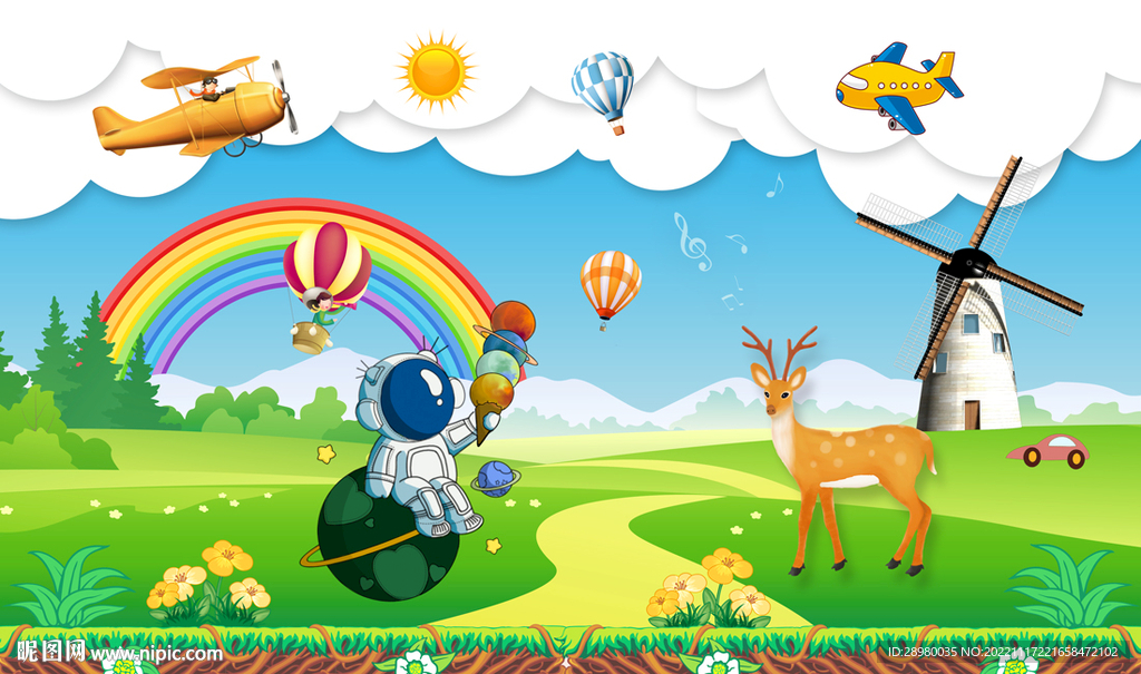 卡通草原儿童房背景墙