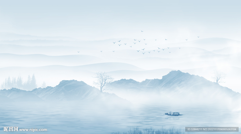水墨画