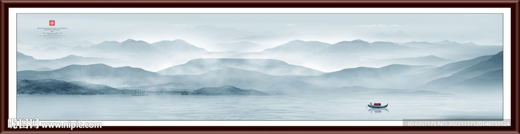 山水风景画