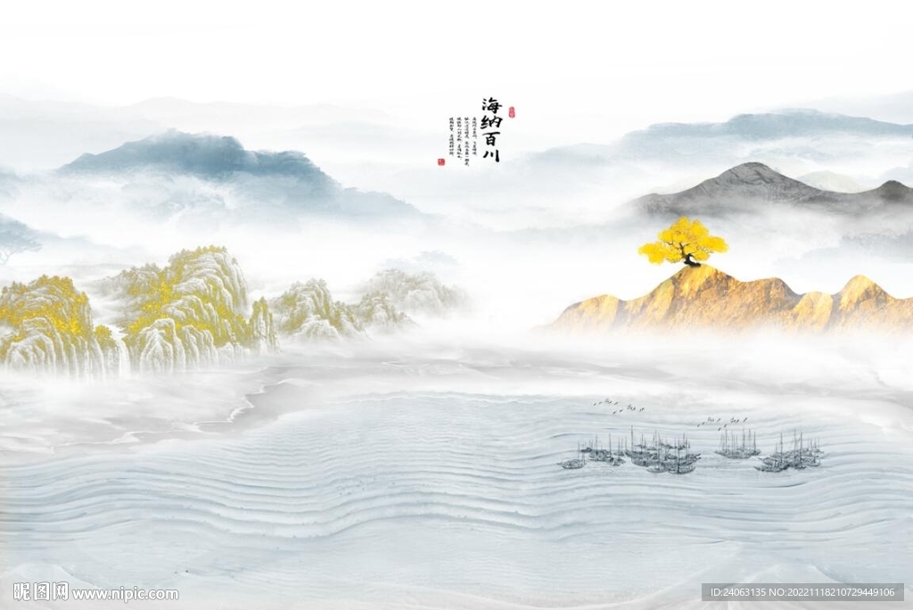 中式背景墙