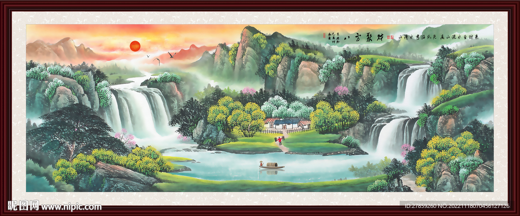 聚宝盆风水画