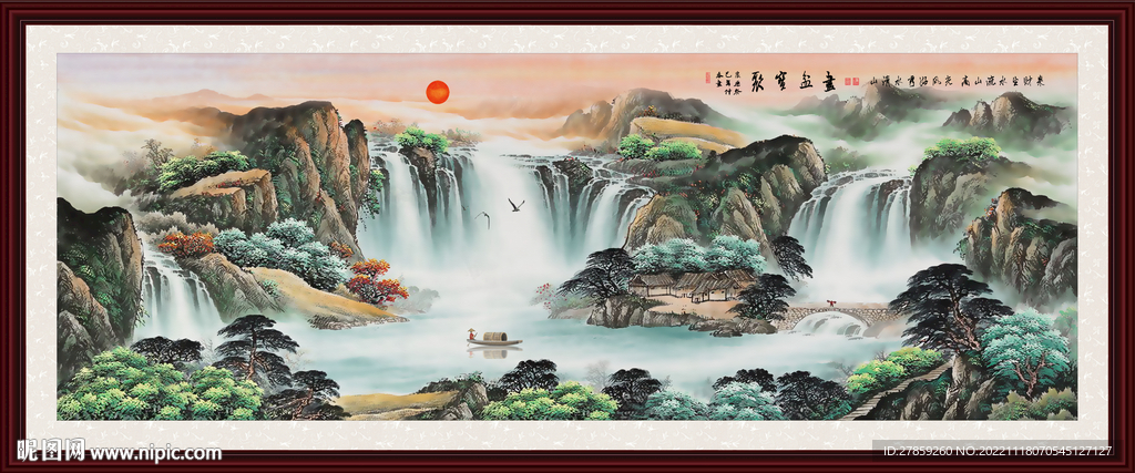 八方聚财