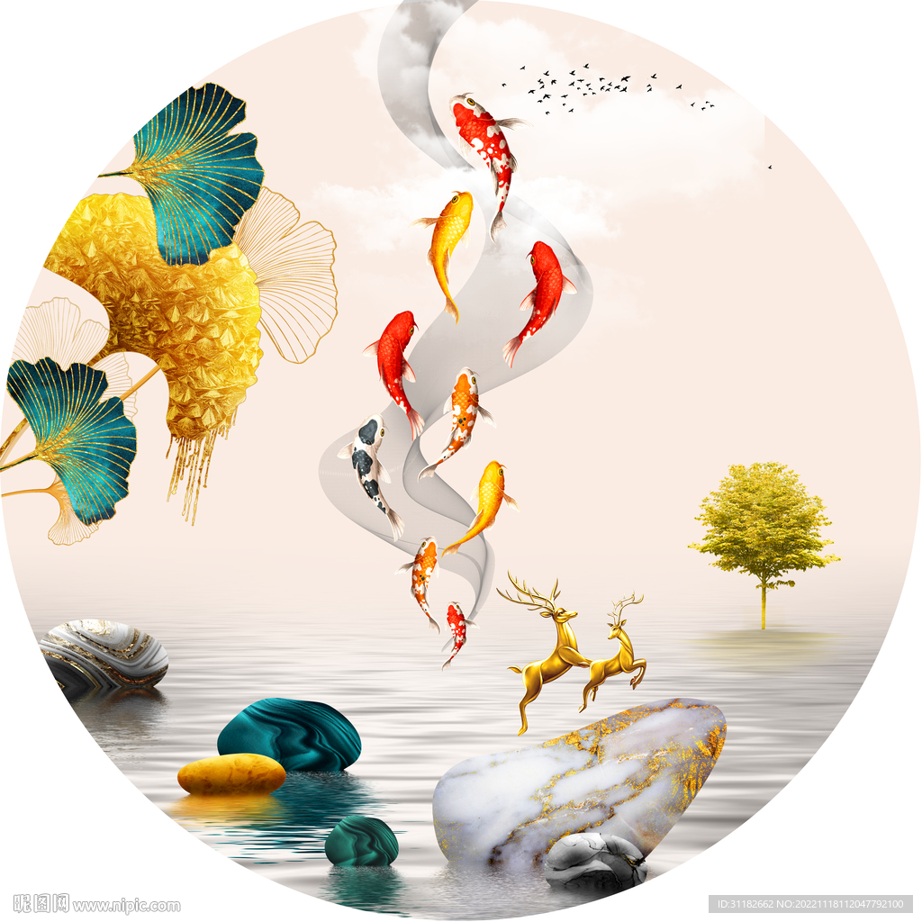 石来运转九鱼图