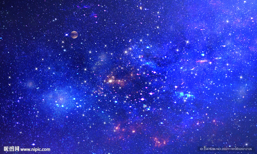 宇宙星空背景