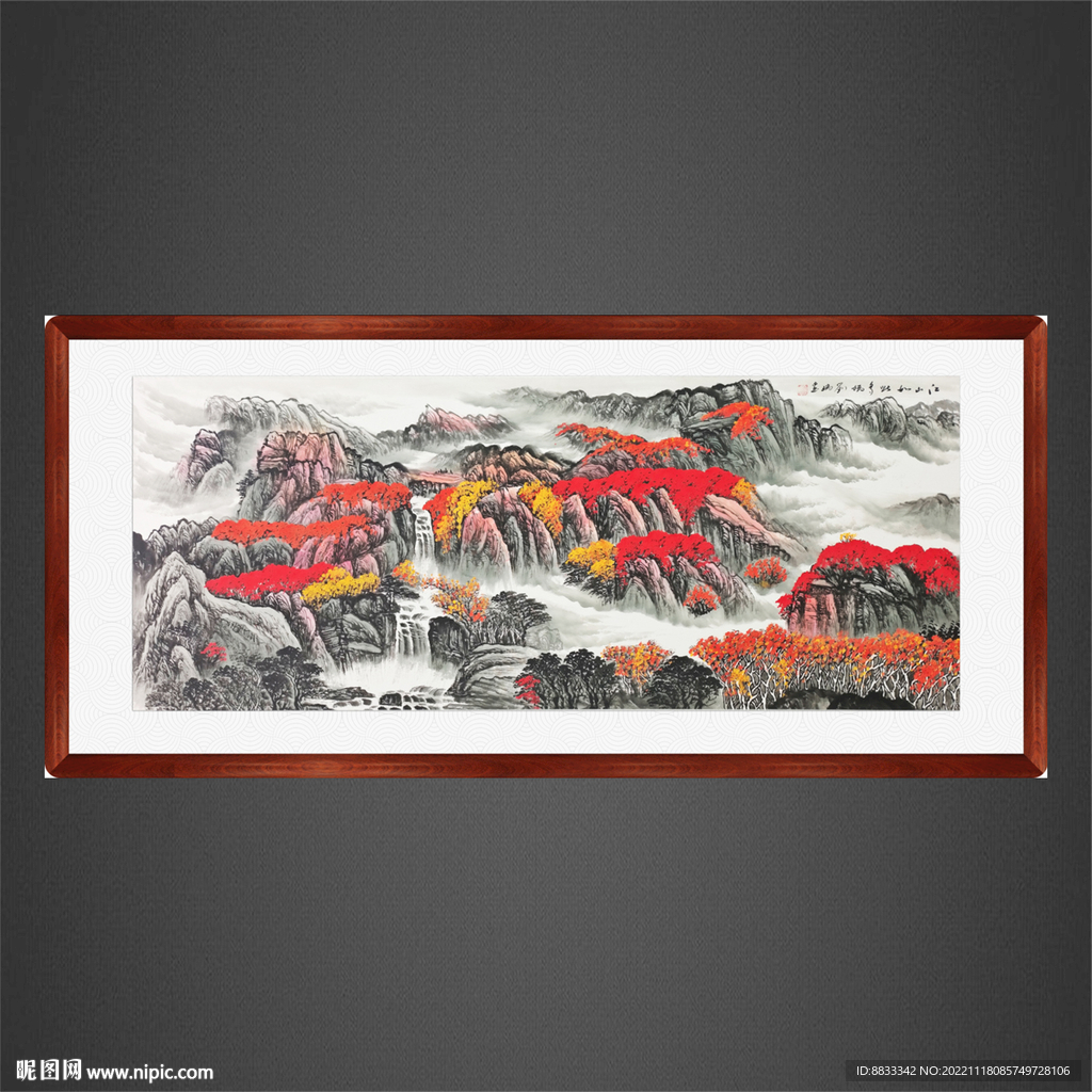 国画山水