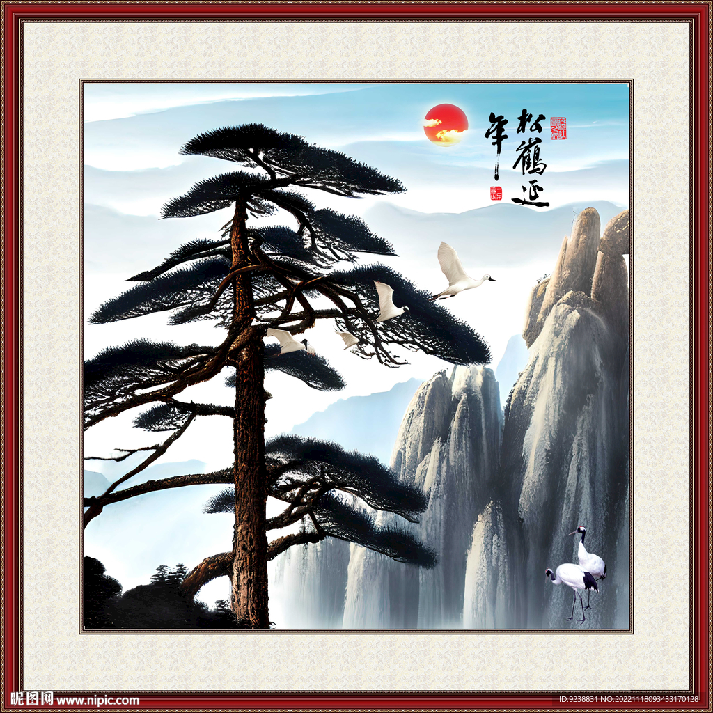 黄山迎客松