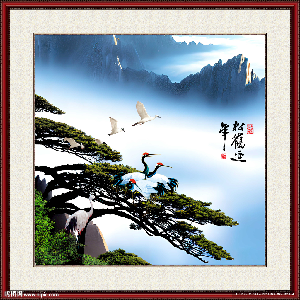 迎客松山水画