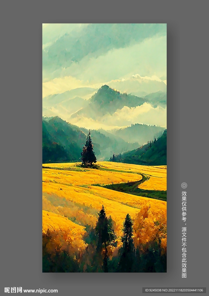 北欧黄色田园风光丰收玄关装饰画