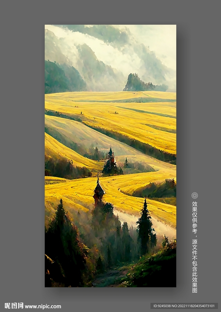 北欧黄色田园风光丰收玄关装饰画