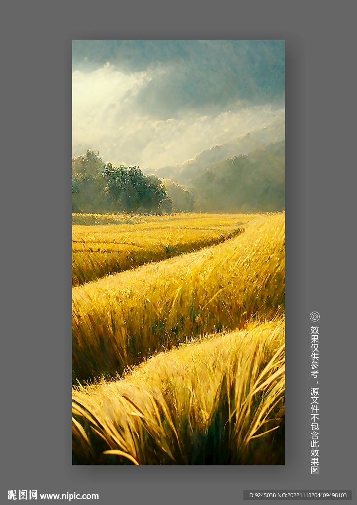 北欧黄色田园风光丰收玄关装饰画